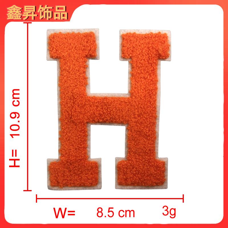 8.fw.png