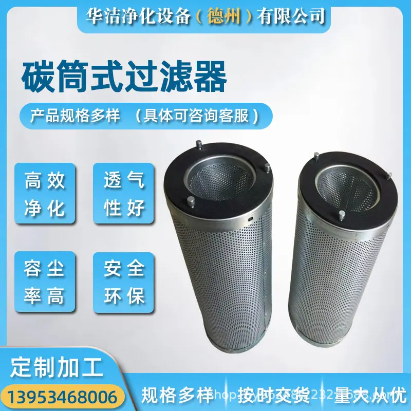 eda3902a4c18aa9b500f919c83bee5