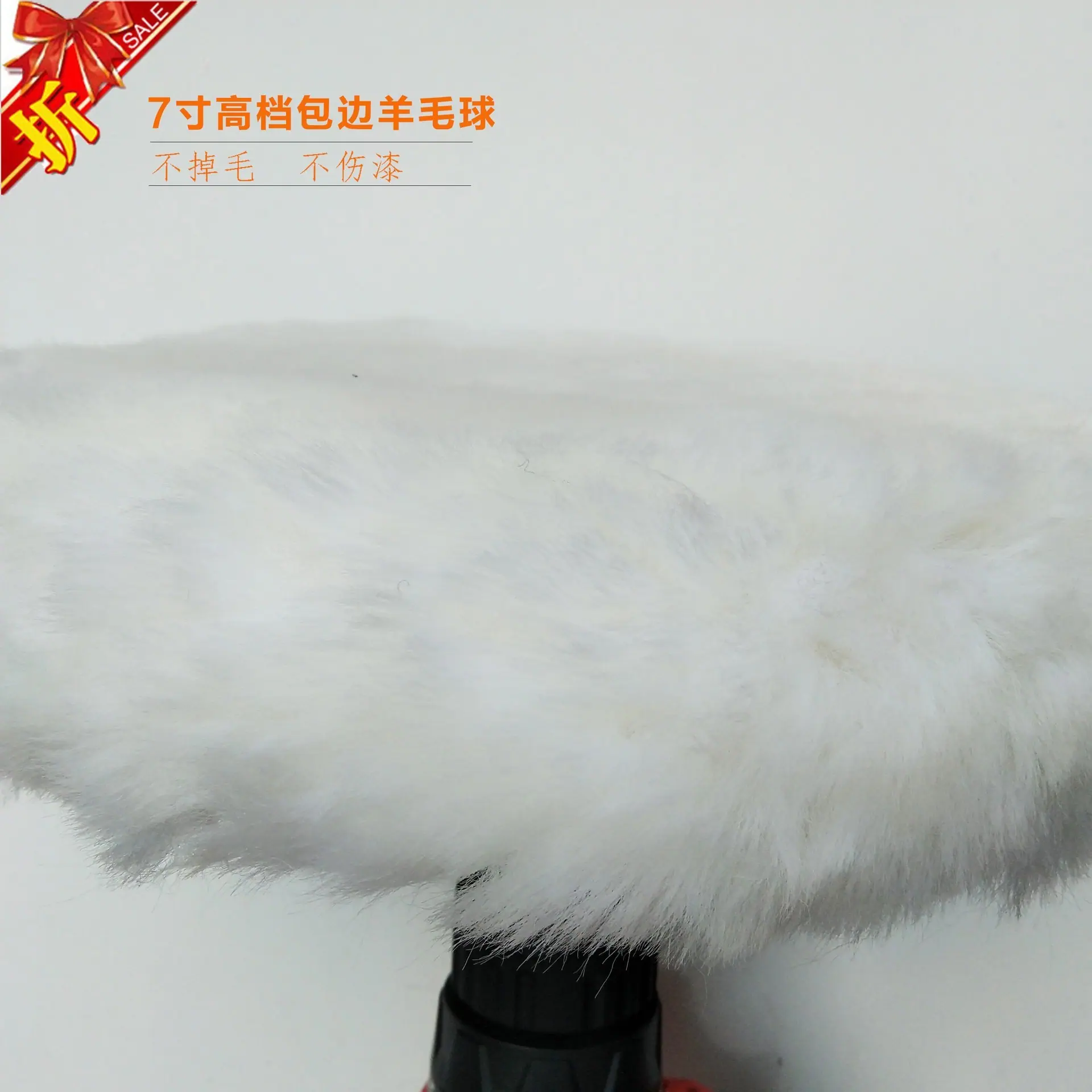 详情9.jpg