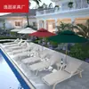 Silla de playa para exteriores de hotel, silla tumbona de malla texlin para jardín y piscina, silla a prueba de humedad y sol, tumbona de ocio