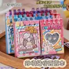 Caderno de Adesivos de Vestir Estilo Duplo Aruan Criativo Infantil DIY Vestir e Arte de Unhas Diário Caderno Suporta Dropshipping