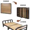 Cama de hierro para vivienda temporal, cama individual, herramienta simple para siestas en la oficina, cama plegable para dormitorio, cama de madera reforzada