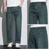 Jeans Cropped Soltos de Barra Reta Confortáveis para Figuras Baixas, Estação Primavera Elásticos Modernos Versáteis Moda Calças Cropped