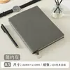 Caderno A5 de alta qualidade com capa de couro com padrão lichia, livro de registro para reuniões de negócios, diário espesso com logotipo personalizado da empresa
