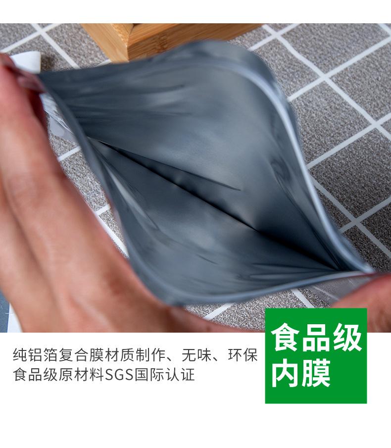 详情_09.jpg