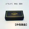 Viva uma geração de cabelos com conjunto de óculos de logotipo bege estojo de nuvem bolsa de óculos de sol preto estojo de couro espelho pano atacado