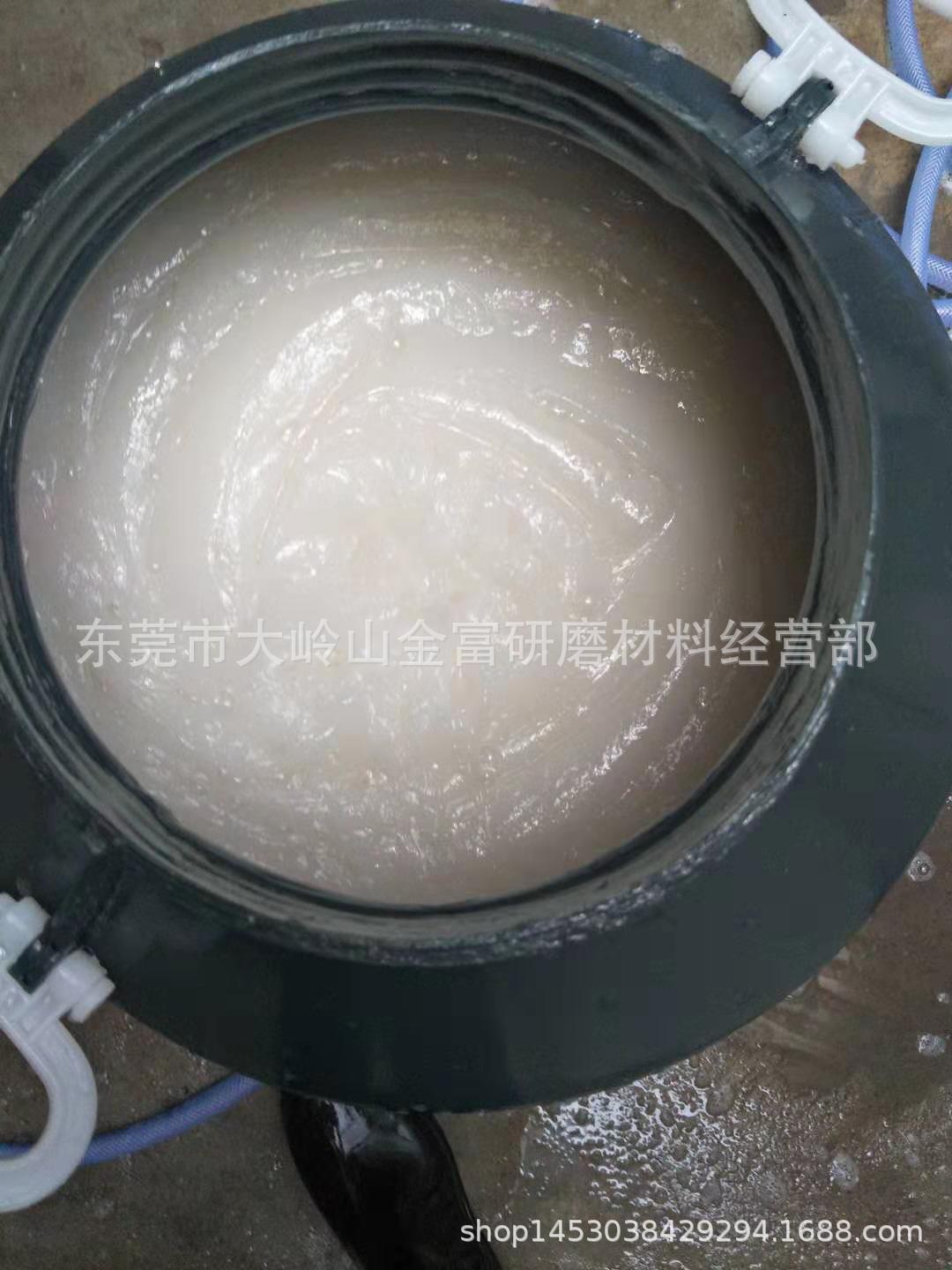不锈钢光亮剂
