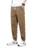 2026 Pantalones Nuevos de Nueve Puntos para Hombre Malla Seda de Hielo Verano para Hombre Delgados Sueltos Joggers Deportivos Casuales de Moda
