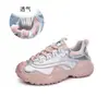 Zapatos de papá con suela de espuma para mujer, nuevo modelo otoño 2026, zapatillas deportivas versátiles de suela gruesa, zapatos casuales para mujer que aumentan la altura, zapatos de moda para mujer