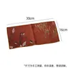 Pano de Chá Longo de Camurça Estilo Dinastias Tang e Song, Acessório para Cerimônia do Chá, Pano Absorvente Doméstico, Tapete de Chá Multiuso com Design Chinês Tradicional