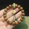 Pulsera de Madera de Seis Caminos Material Viejo 10mm Pata de Gato Anillo para Correr Cuentas Budistas para Mujer Rosario Adorno Regalo
