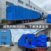Cajas de Plástico para Volteo, Cajas de Logística, Cajas de Plástico para Ferretería, Materiales de Almacén, Cajas de Plástico Grueso Azul PE, Marcos de Plástico