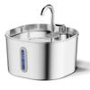 Paiwang Comedero de Agua para Mascotas de Acero Inoxidable de 2.2L Transfronterizo con Ventana Agua Viva Salida de Agua Automática Dispensador de Agua para Gatos