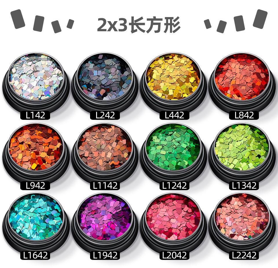2x3长方形色卡.jpg