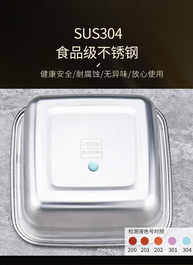 详情1_04