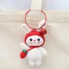 Llavero Peluche Colgante Tejido a Mano Pequeña Joyería Muñeco Caricatura Lindo Muñeco de Lana Accesorios para Bolso Transfronterizo