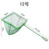 Accesorios directos de fábrica para acuarios pecera peces red para pescar peces Redonda Cuadrada red para pescar peces acuario pesca Red