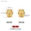 Artesanía Chapada en Oro de 18 Quilates 12 Signos del Zodíaco Arena de Dinero Accesorios Dorados Cuentas Pulsera Tejida DIY Materiales para Accesorios Amuleto de la Suerte Cuentas Sueltas