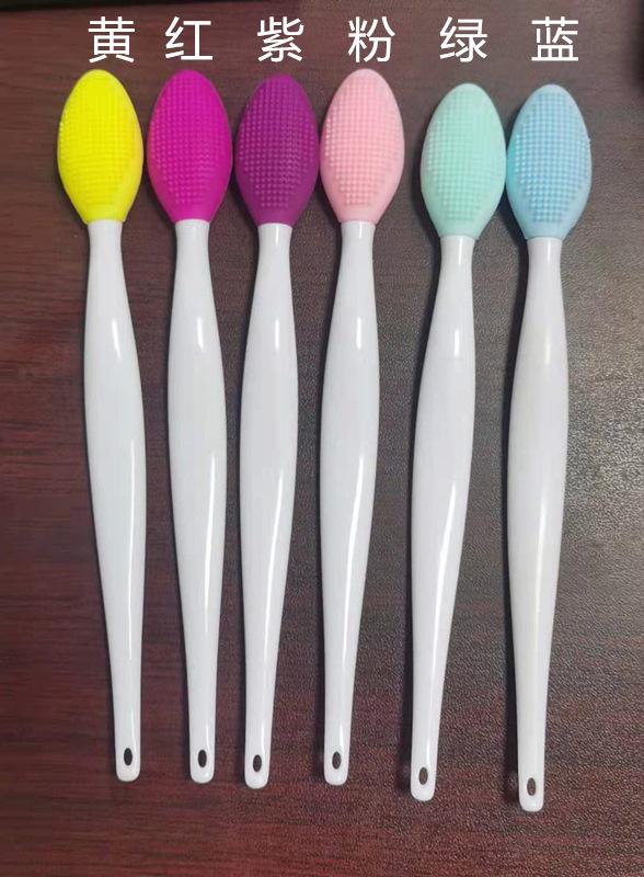 微信图片_20210405153713