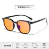 Óculos Anti-Luz Azul Modelo Novo Transfronteiriço 99% com Película AR para Lentes de E-Sports Gaming PC Óculos de Armação Preta no Atacado em Estoque na Europa e América