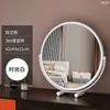 Espejo de Maquillaje LED de Escritorio con Luces para Uso en Casa, Espejo Inteligente para Tocador de Habitación de Niñas, Espejo de Mesa Giratorio
