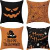 Fronha de Halloween da Amazon Feita Sob Medida com Seu Próprio Design, Fronha de Linho para Casa, Conjunto Divertido de Fronhas para Almofada de Sofá