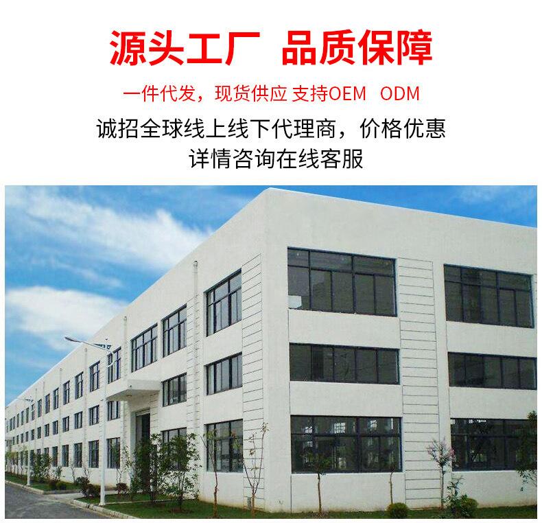 工厂外貌