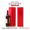 Bolsa de Papel Kraft Espesso Caixa de Papel Bolsa de Papel para Vinho Tinto Saco de Papel para Guarda-chuva Bolsa de Papel Vertical Em Estoque Logo