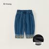 Ropa para Niños Youbao Pantalones para Niños Pequeños Primavera y Otoño Jeans para Niñas Pantalones de Pierna Ancha para Niños Pantalones Largos Atuendo de Otoño de Moda Pantalones Florales para Bebé