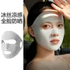 Mascarilla de Protección Solar Específica para Correr en Verano, Mascarilla de Seda de Hielo para Mujer con Protección de Barbilla y Boca y Nariz Expuestas, Mascarilla Facial para Golf al Aire Libre y Maratón
