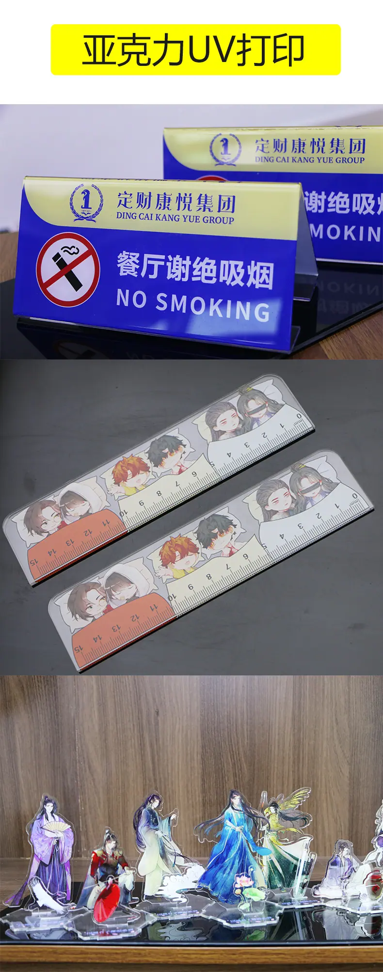 详情_12.jpg