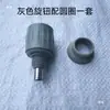 Botón a presión de mesa y silla ajusta altura tornillo bajo perilla niveladora palanca hebilla de tirar pasador de extracción de elevación de mesa y silla escolar varilla de tornillo