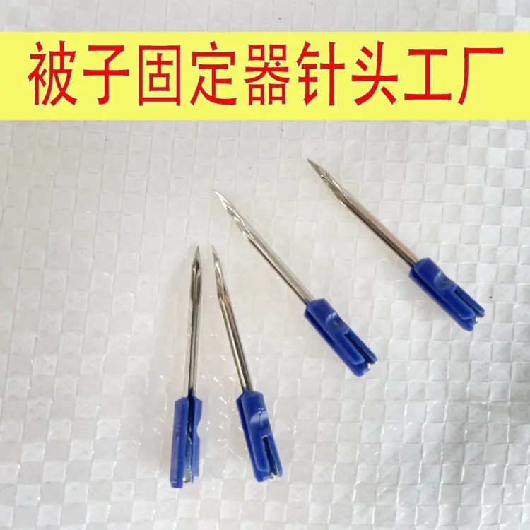 QQ截图20210821112255