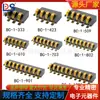 Conector de bateria tipo patch 3-10 pinos passo 1,6 altura 3,1 sem colunas Suporte de bateria Dickson BATERIA