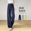 Calça Feminina de Seda de Gelo Wide Leg Verão Fina Primavera e Outono Cintura Alta Emagrecedora Casual Solta com Caimento Calça de Yoga Esportiva