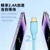 Cable de datos de silicona líquida personalizado de 60W adecuado para teléfonos Xiaomi, Huawei y Apple, cable de carga rápida con conectores duales tipo C