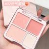 Paleta de Rubor e Iluminador Coreana Atmosférica de Cuatro Colores Contracción Matificante Color Expansión Iluminador Facial Contorno Corporal Integral