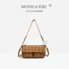 Bolso Pequeño Cuadrado de Lujo Vintage con Correa Ancha para el Hombro, Sensación de Alta Gama, Versátil para Invierno Retro, Bolso de Hombro Cruzado con Estampado para Viajes