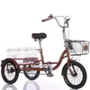 Triciclo Bicicleta Europeo Nuevo Humano Transfronterizo para Adultos de Mediana Edad y Mayores Bicicleta Pequeña Ligera de Ocio