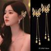 Horquilla de mariposa móvil con borla, horquilla de alta calidad, clip lateral para chica famosa de Internet, flequillo con clip pequeño, tocado