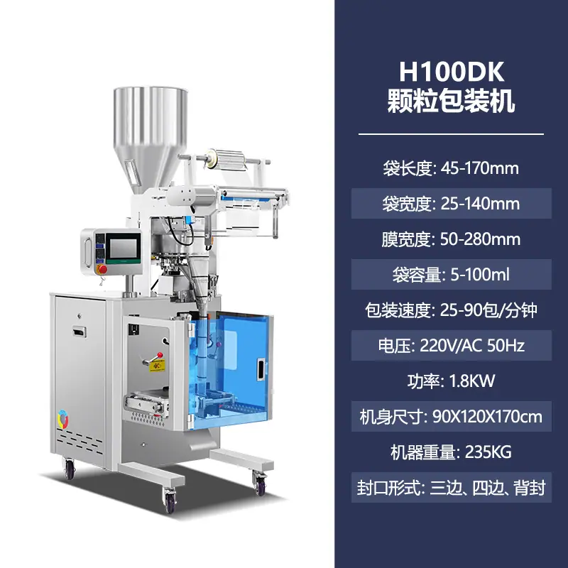H100DK