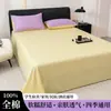2026 Modelo Nuevo 13372-40 Piezas Sábana de Cama Doble 100% Algodón Pieza Única