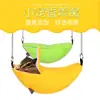 Nido de Algodón para Hámster, Nido Cálido de Invierno para Mascotas Pequeñas, Cama Colgante con Columpio, Habitación para Dormir con Forma de Plátano, Cabaña de Barco Lunar