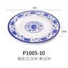 Prato de melamina azul e branco porcelana disco plástico prato plano chinês fast food prato restaurante negócio hotel osso prato talheres