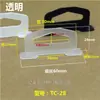 Gancho para agujero de avión hebilla de triángulo de plástico embalaje en caja de color gancho de plástico caja de papel plana tridimensional oreja colgante hebilla colgante