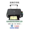 Papel estucado brillante para inyección de tinta de una cara 160g 180g papel fotográfico papel fotográfico A4 200g 135G 115g