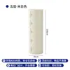 Armário Redondo de Armazenamento Estilo Cream Nórdico para Quarto Rack de Armazenamento Moderno Minimalista Pequeno para Sala de Estar Armário para Apartamento Pequeno
