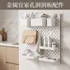 Adequado para Acessórios de Furo Metálico IKEA Acessórios de Entrada para Mesa Caixa Longa Cesta de Malha Divisor de Prateleira Ganchos para Painel de Ferramentas