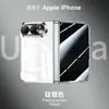 Adecuado para la Funda para Teléfono Plegable Duo de Apple, Bisagra Central con Anillo Magnético, Funda Protectora Apple de Cobertura Total Galvanizada