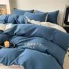 Nuevo Estilo 2025 Fresco y Sencillo Juego de Cama de Cuatro Piezas, Adecuado para Todas las Estaciones, Sábana Plana y Funda de Edredón Individual, Juego de Cama de Tres Piezas para Dormitorio